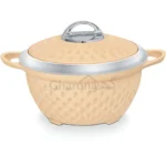 Happy Honeywell G7 Hotpot  (Biege) - Image 6